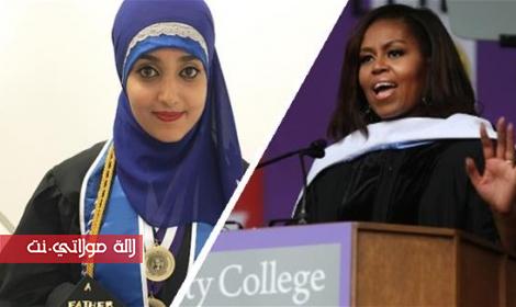  زوجة أوباما