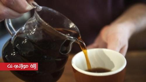 أضرار ومخاطر شرب القهوة ساخنة