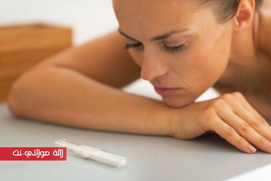 أمراض تؤثر على الخصوبة وتمنع الحمل