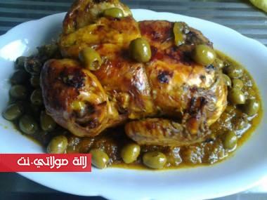 تحضير دجاج مشوي بالفرن رائع
