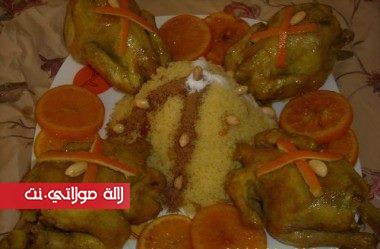 تحضير كوكلي محمر بالسفة ديال الكسكس