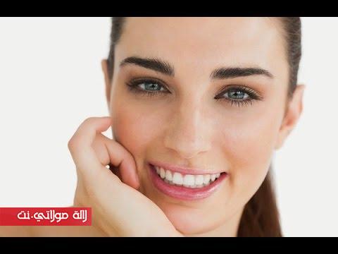 كيف تتخلصي من اثار الكلف والنمش