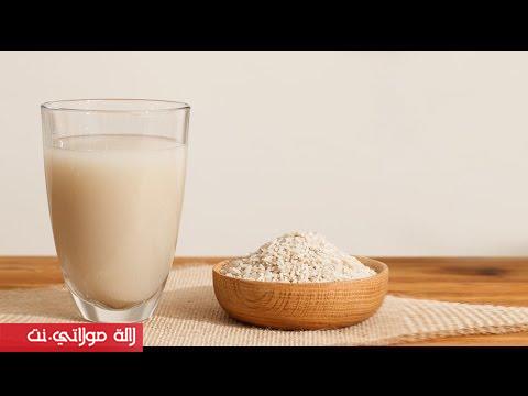 وصفة الأرز لتجديد البشرة