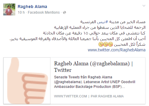 FILE-20160715-1144GD1Y65V6GWNT