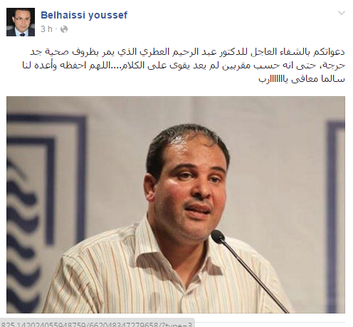 FILE-20160718-2258YWJ2Z3ES8QN1