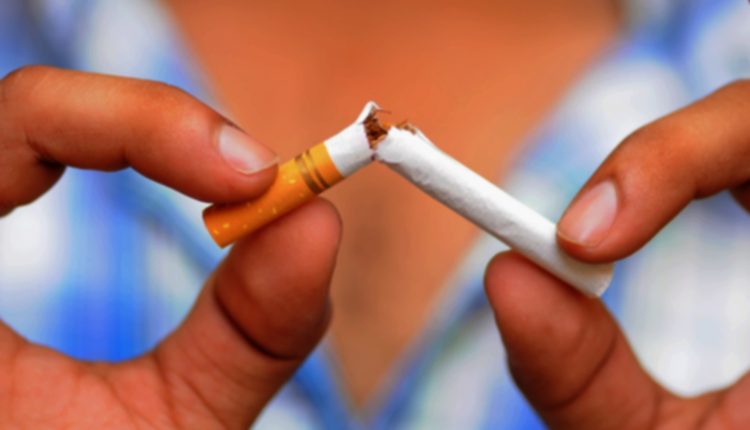 التغذية المساندة للاقلاع عن التدخين