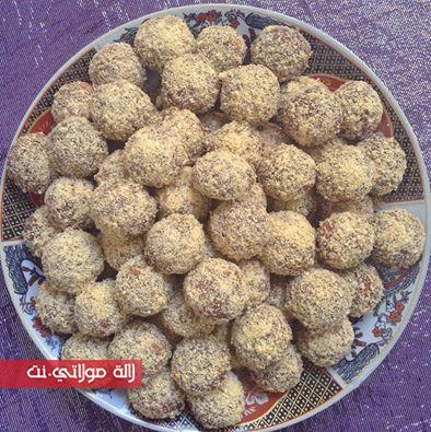 طريقة تحضير كيكة الشوكولاتة واللوز