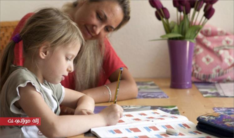 كيفية التعامل مع صعوبة التعلم عند الطفل