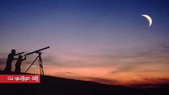 هذا هو أول أيام عيد الفطر بالدولة المغربية