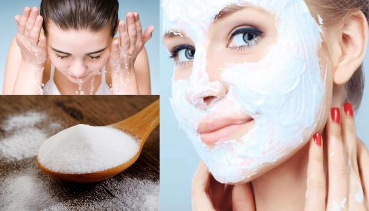 وصفة تبييض الوجه بيوم واحد