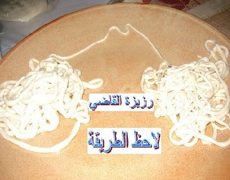 الرزيزة