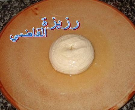 الرزيزة
