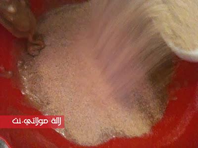 تحضير حلوة النخالة بالصور