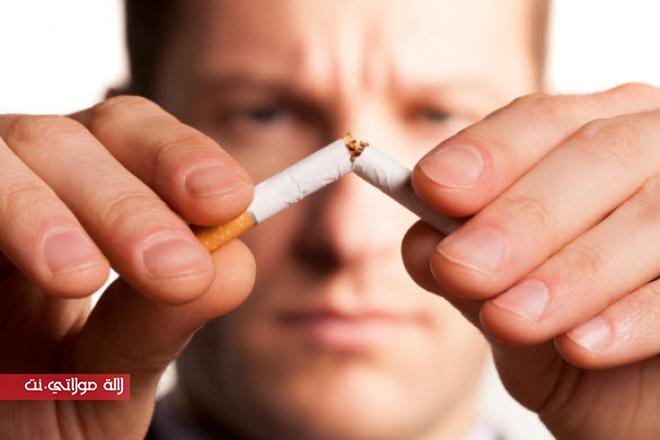 أطعمة قوية تساعد في الاقلاع عن التدخين