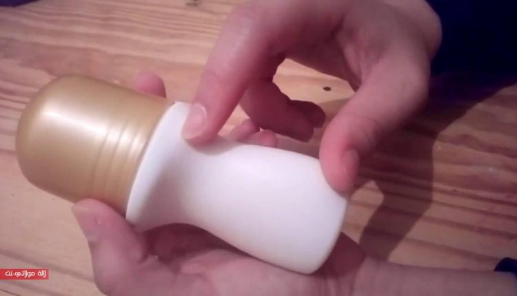 حضري بنفسك مزيل عرق طبيعي وهائل