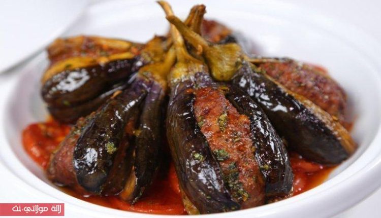 طريقة تحضير باذنجان محشو في الفرن