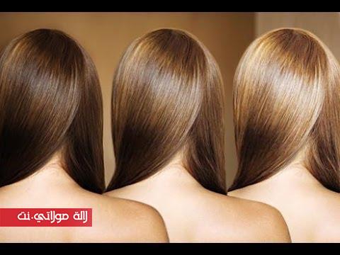 وصفة طبيعية لتفتيح لون الشعر
