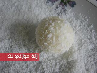 حلوة بالكوك سهلة التحضير وكتجي لذيذة بالصور