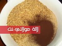 حلوة الكوك