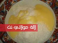 حلوة الكوك