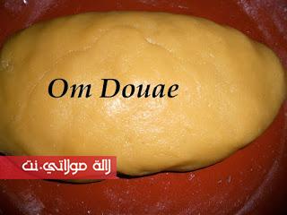 فقاص بطريقة شنيك بالكوفتير و اللوز بالصور