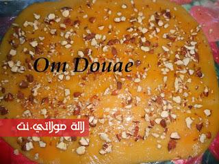 فقاص بطريقة شنيك بالكوفتير و اللوز بالصور