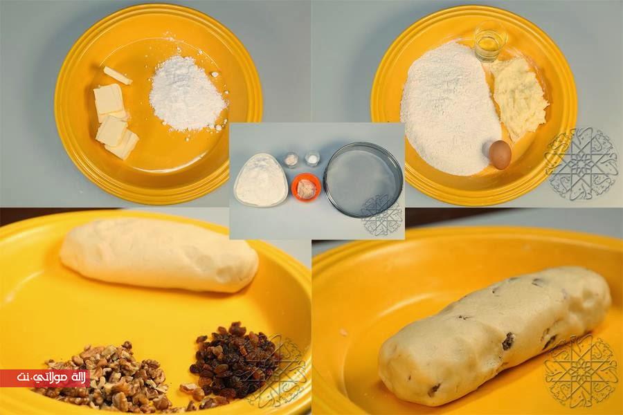  صابلي بالكركاع و الزبيب كيجي لذيذ بالصور