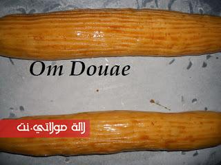 فقاص بطريقة شنيك بالكوفتير و اللوز بالصور