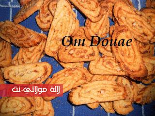 فقاص بطريقة شنيك بالكوفتير و اللوز بالصور