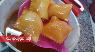 طريقة تحضير رغايف مقليين روعة بالصور