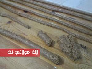 asabi3-loz-3-300x225