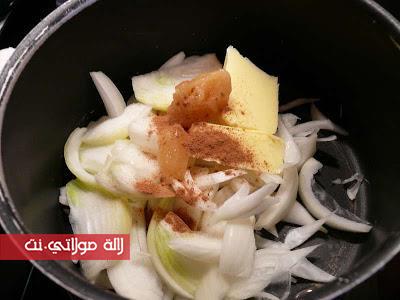 طريقة تحضير كسكس بالتفاية رائع بالصور