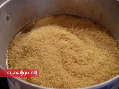 طريقة تحضير كسكس بالتفاية رائع بالصور