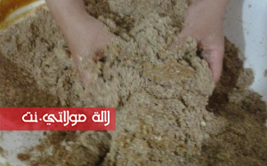 sbi3at-loz-2-300x187