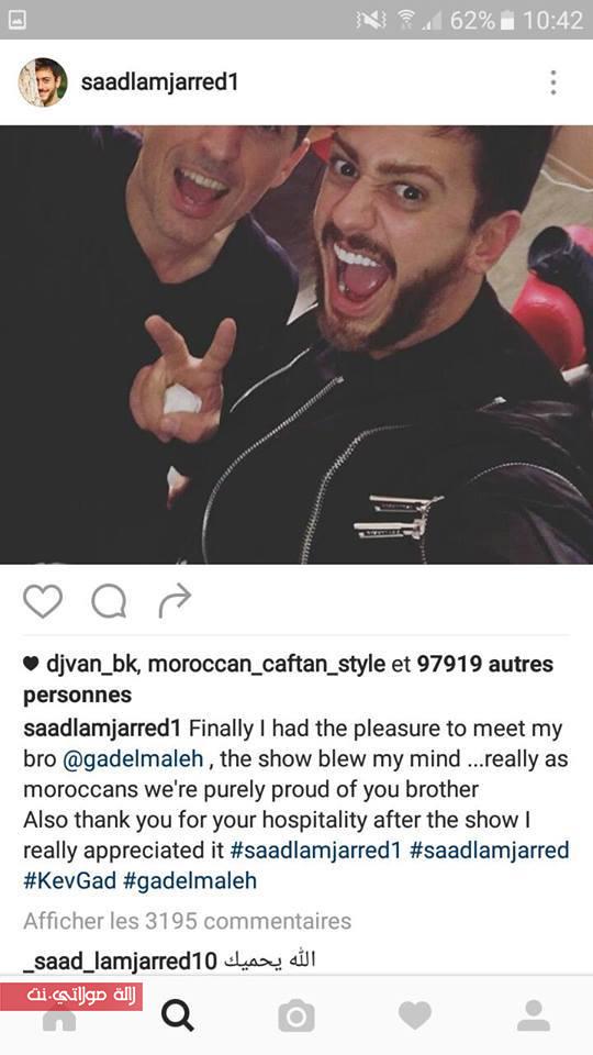 14632998_994545250691995_7152113868952398992_n