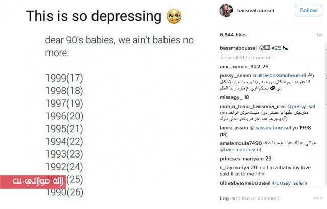 1477386707-719205-inarticlelarge