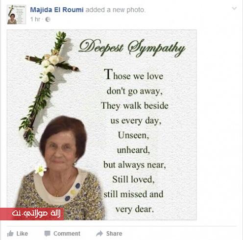 1477394642-121813-inarticlelarge