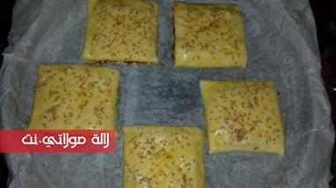 مملحات ساهلة واقتصادية