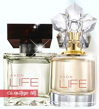 avon-life-3