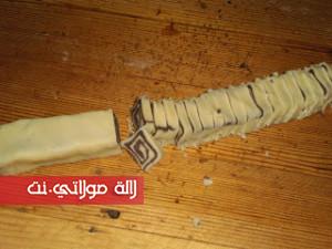 فقاص رولي بالشكلاط