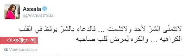 1480329876-434561-inarticlelarge