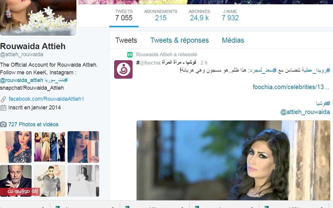 file-20161117-1531ws1hnpm5sp52