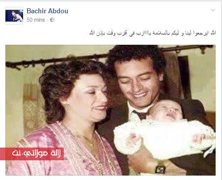 %d8%a8%d8%b9%d8%af-%d8%b5%d9%85%d8%aa-%d8%b7%d9%88%d9%8a%d9%84-%d8%a7%d9%84%d8%a8%d8%b4%d9%8a%d8%b1-%d8%b9%d8%a8%d8%af%d9%88-%d9%8a%d9%88%d8%ac%d9%87-%d8%b7%d9%84%d8%a8%d8%a7-%d9%85%d8%a4%d8%ab%d8%b1