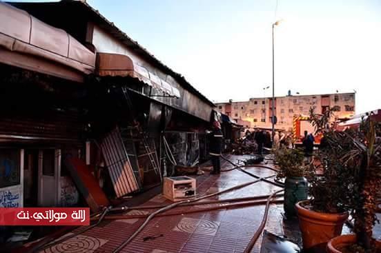 15591965_1442711145752780_2105088787_n