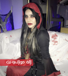 لجين عمران في زيّ مصّاص دماء