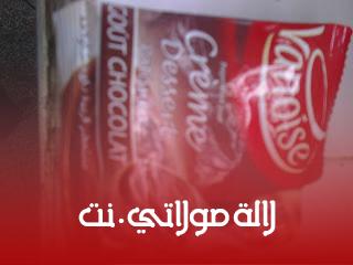 10 مقادير كيكة بالتمر بالصور