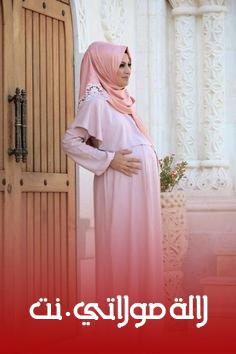 ÙØªÙØ¬Ø© Ø¨Ø­Ø« Ø§ÙØµÙØ± Ø¹Ù ØµÙØ± ÙÙØ­Ø§ÙÙ ÙØ­Ø¬Ø¨Ø§Øª