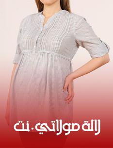 ØµÙØ±Ø© Ø°Ø§Øª ØµÙØ©