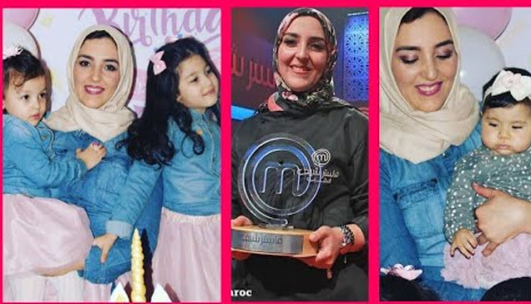 ماستر شاف ليلى