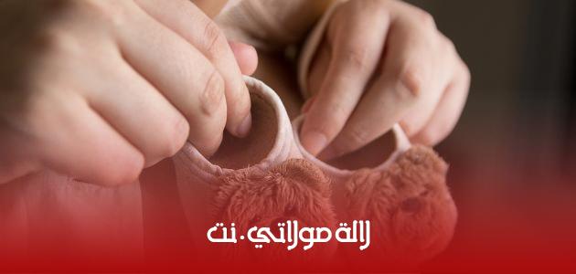 Résultat de recherche d